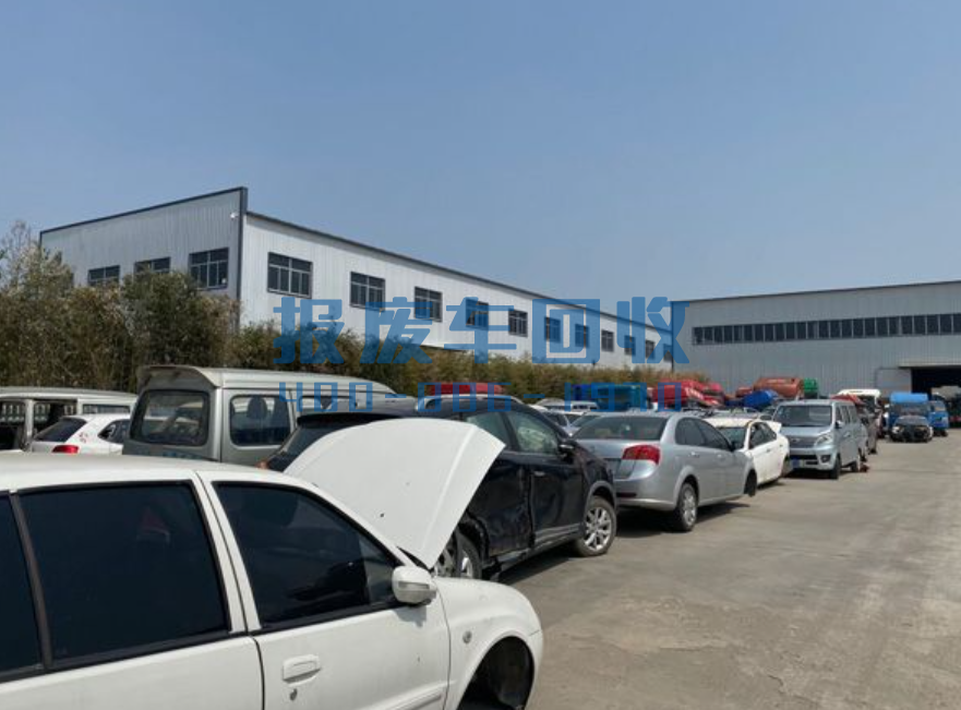 北京报废汽车回收价格表查询，北京汽车报废回收厂